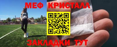 тгк Бузулук
