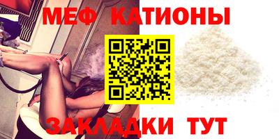 дурь Бугуруслан
