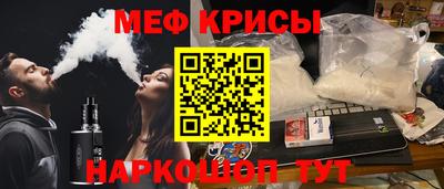 мдпв Будённовск