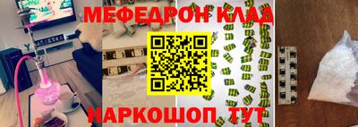 дурь Бугуруслан