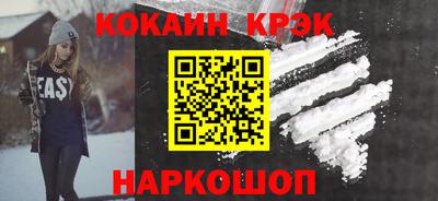 дурь Бугуруслан