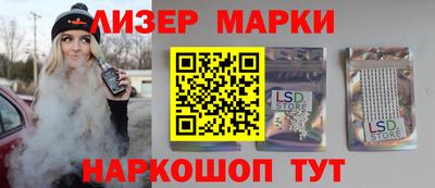 мдпв Будённовск