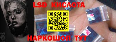 дурь Бугуруслан