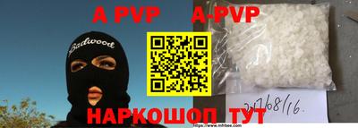 мдпв Будённовск