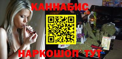 тгк Бузулук