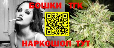 дурь Бугуруслан