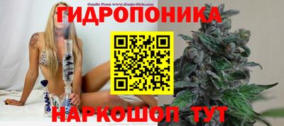 дурь Бугуруслан