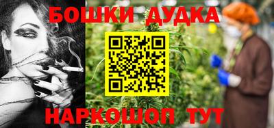 тгк Бузулук