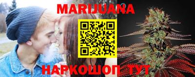 тгк Бузулук