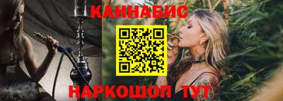 дурь Бугуруслан