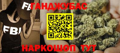 тгк Бузулук