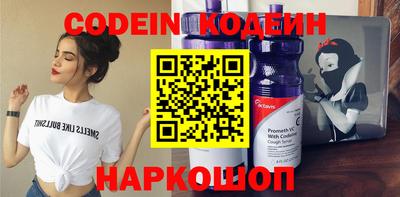 дурь Бугуруслан