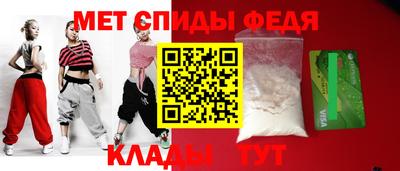 дурь Бугуруслан