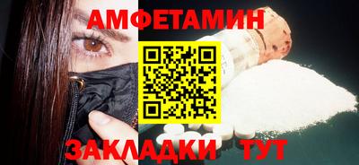 тгк Бузулук
