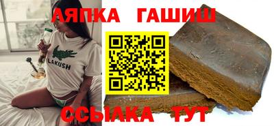 дурь Бугуруслан