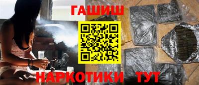 тгк Бузулук