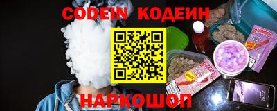 тгк Бузулук