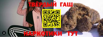 дурь Бугуруслан