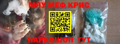 мдпв Будённовск
