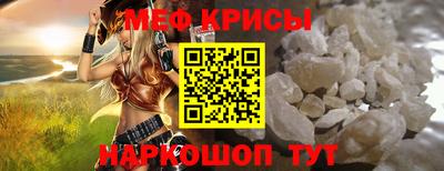 тгк Бузулук
