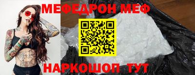 тгк Бузулук